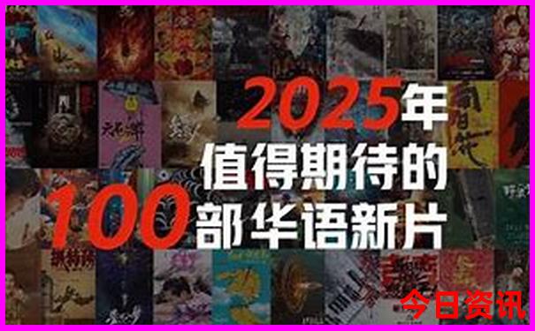 北京折扣店排行榜前十名