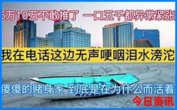 泸沽湖周边旅游景点