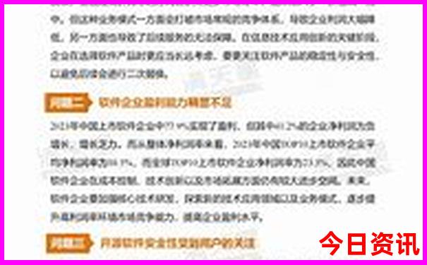 中国有山有水的旅游景点